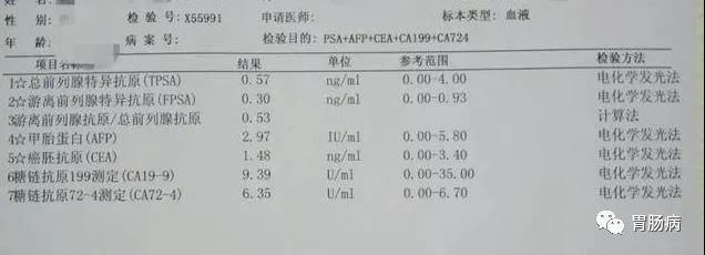 微信图片_20200723105002.jpg