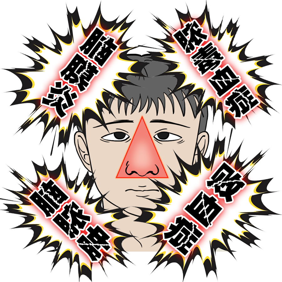 微信图片_20200916155101.png