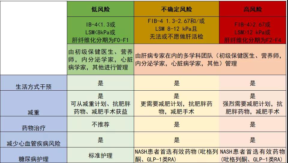 微信图片_20211125112648.jpg