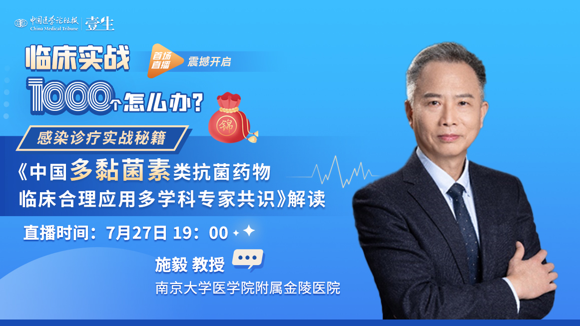微信图片_20210729145221.jpg