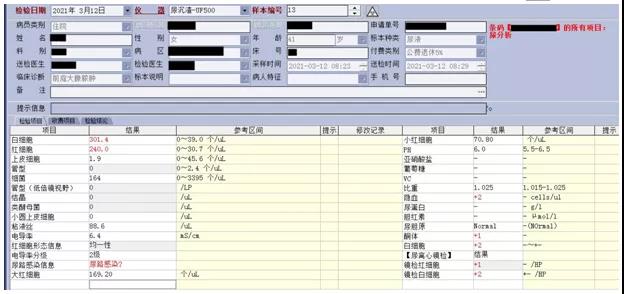 微信图片_20210416171722.jpg