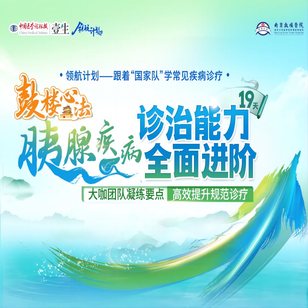 资讯(1).jpg
