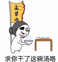 微信图片_20200928112322.jpg