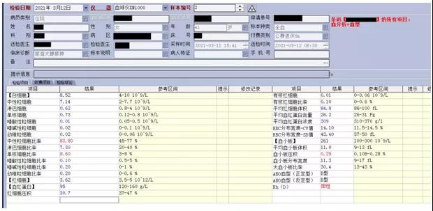 微信图片_20210416171719.jpg