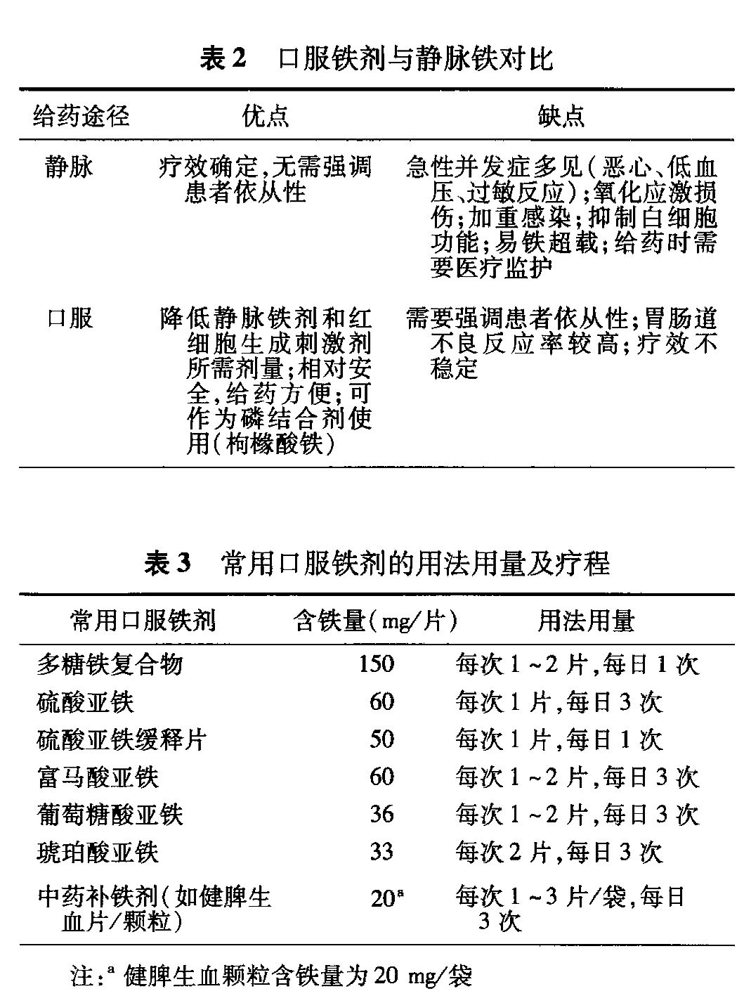 微信图片_20220531172746.jpg