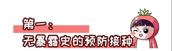微信图片_20200916131615.jpg