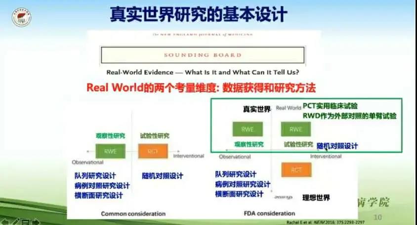 微信图片_20201225100658.jpg