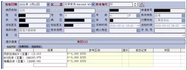 微信图片_20210416171731.jpg