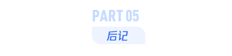 微信图片_20200907141919.png