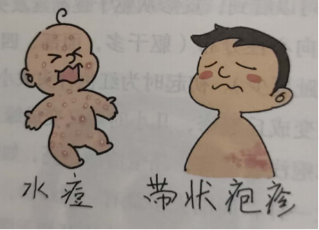 微信图片_20210408130309.png