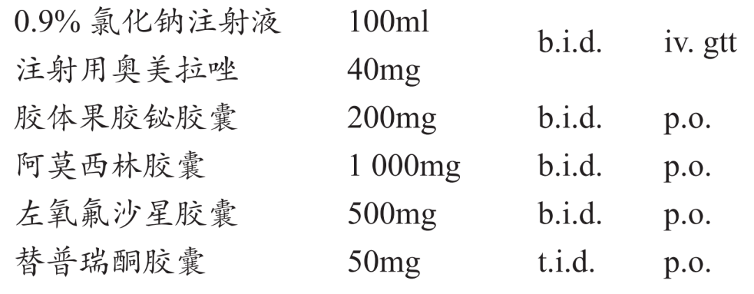 微信图片_20220505164001.png