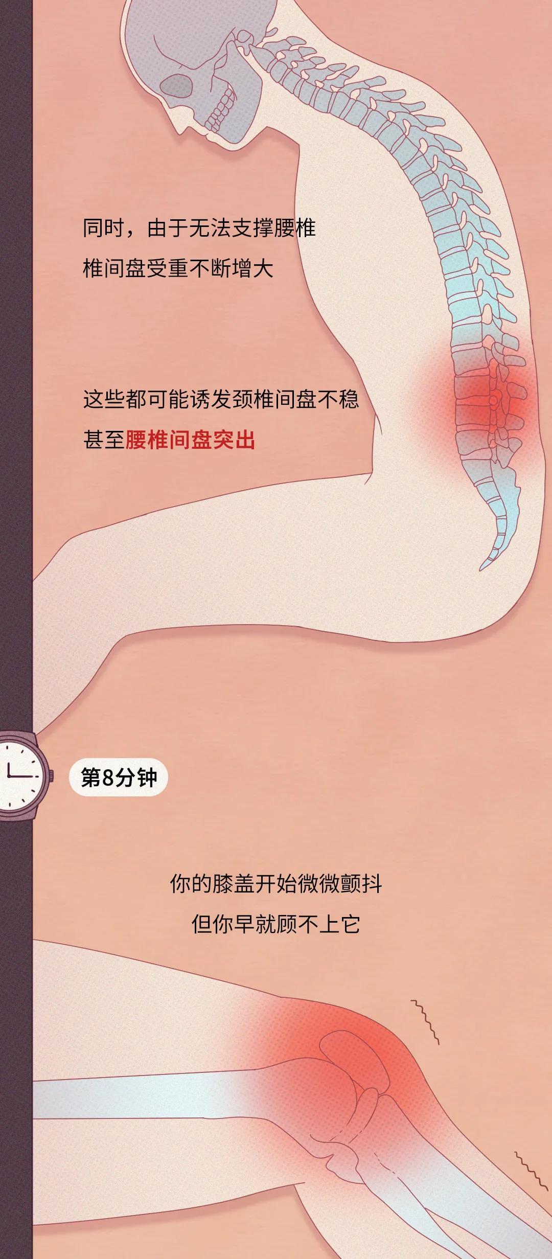 微信图片_20200725130133.jpg