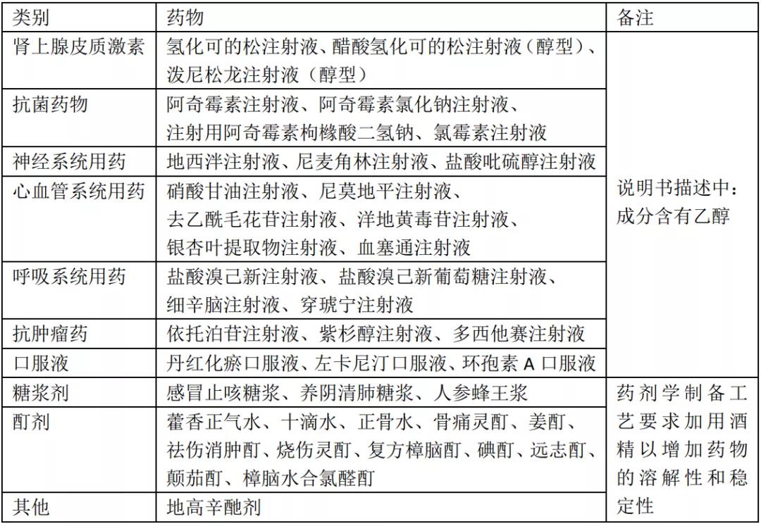 微信图片_20220119135319.jpg