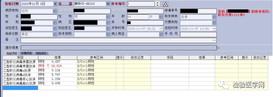 微信图片_20210118153857.png