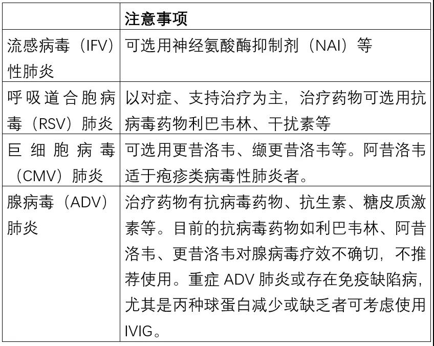 微信图片_20210624135932.jpg