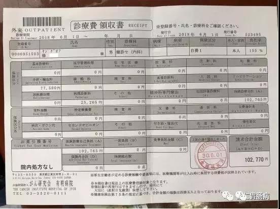 微信图片_20210204133951.jpg