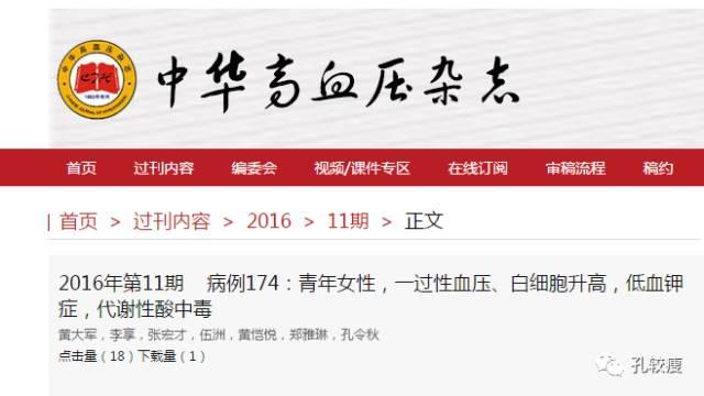 微信图片_20200907092108.jpg