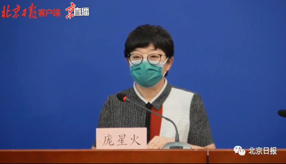 微信图片_20200701100148.png