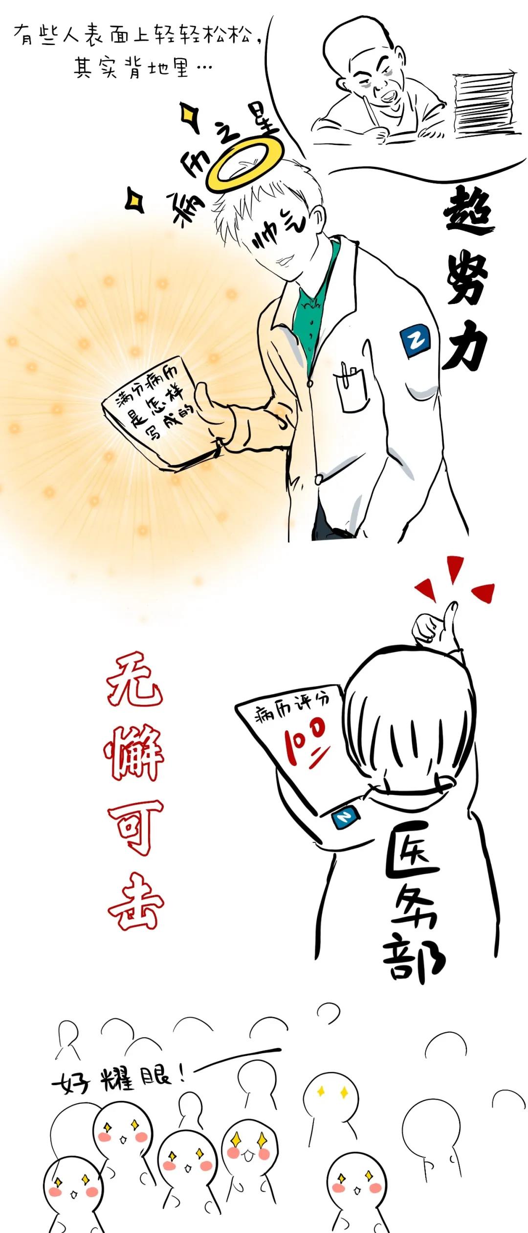 微信图片_20200901170134.jpg