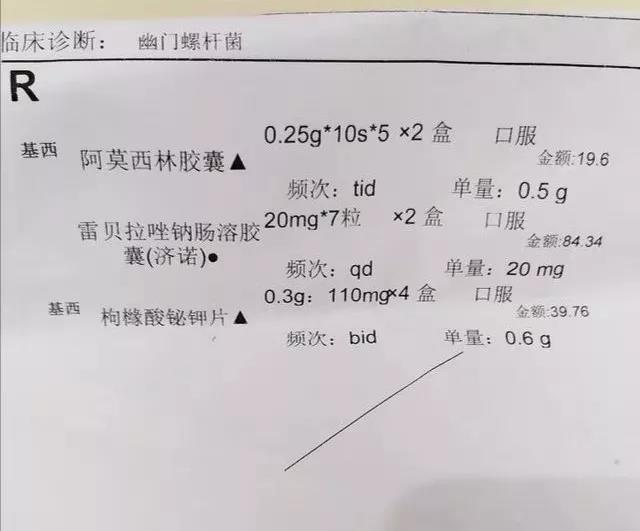 微信图片_20201021143249.jpg