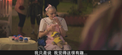 微信图片_20200923153805.gif