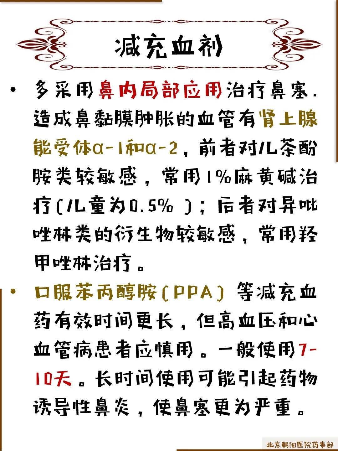 640.webp (6).jpg