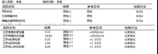 微信图片_20201126100332.jpg