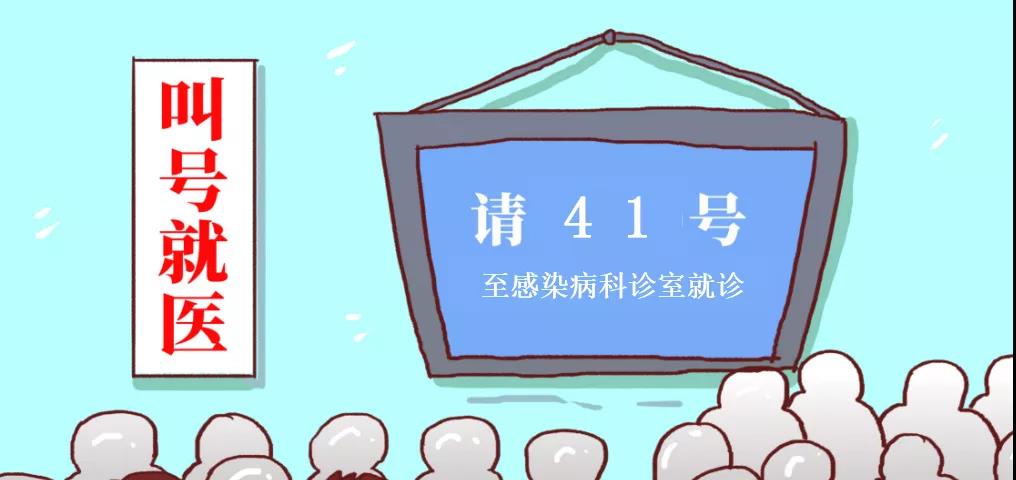 微信图片_20210610154912.jpg