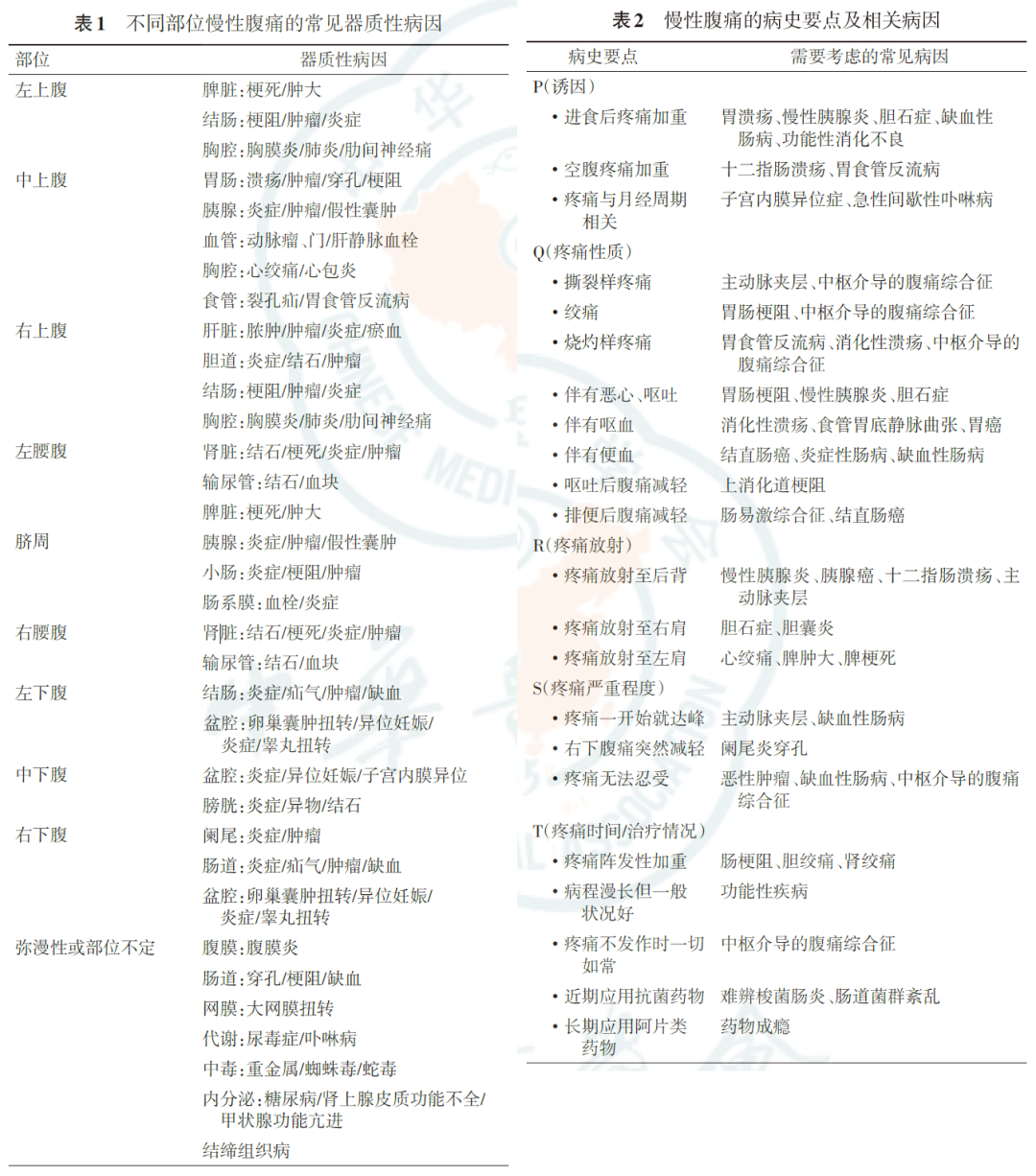 微信图片_20211115140408.png