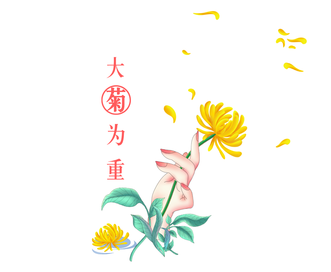 微信图片_20200831132536.png