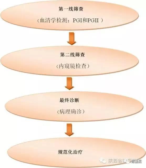 微信图片_20200717132015.jpg