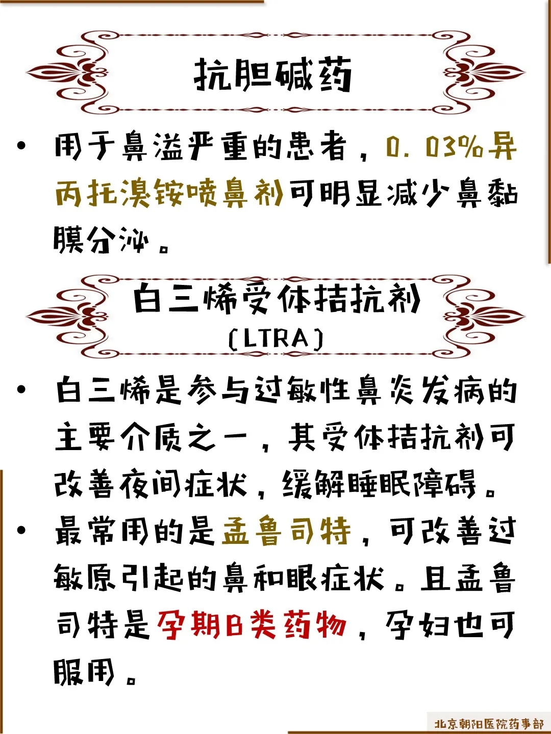 640.webp (8).jpg