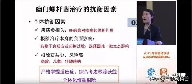 微信图片_20210319162921.jpg