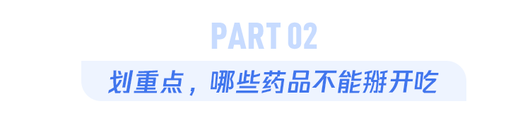 640 (2).png