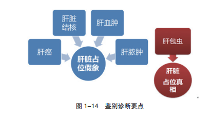 微信图片_20210104161030.png