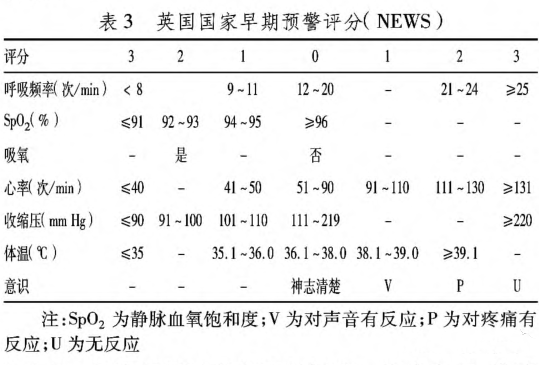 微信图片_20210513171127.png