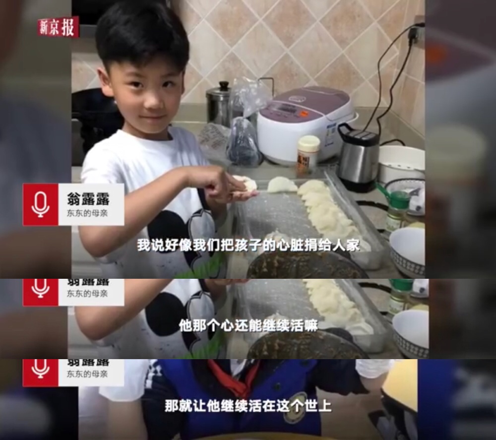 微信图片_20200928141914.png