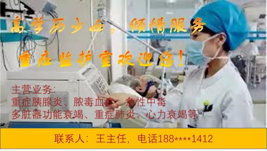 微信图片_20200923155145.jpg