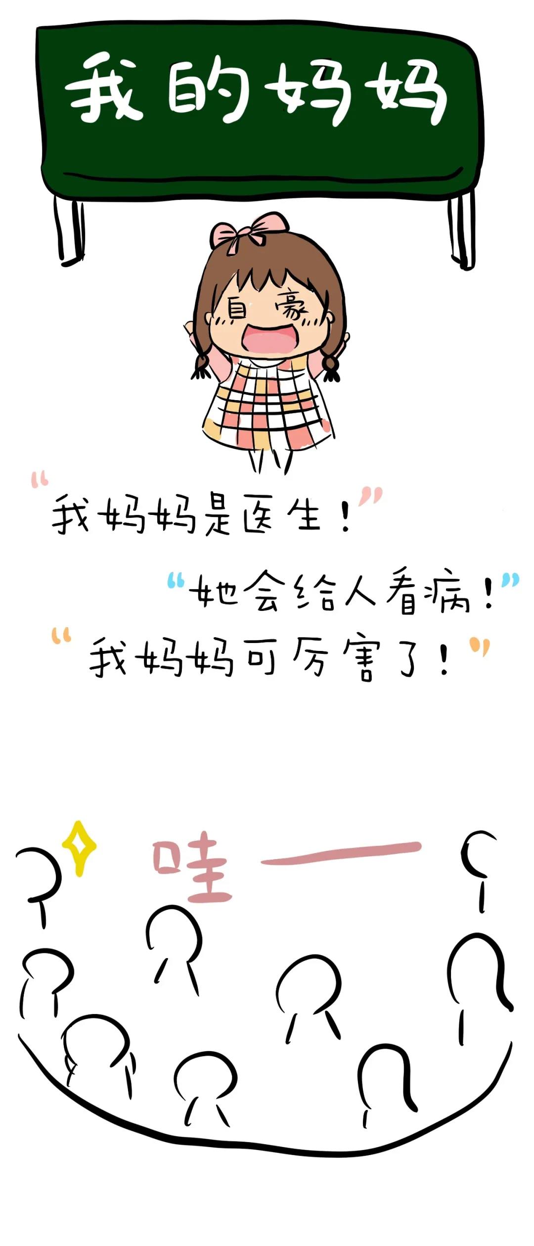 微信图片_20200901170154.jpg