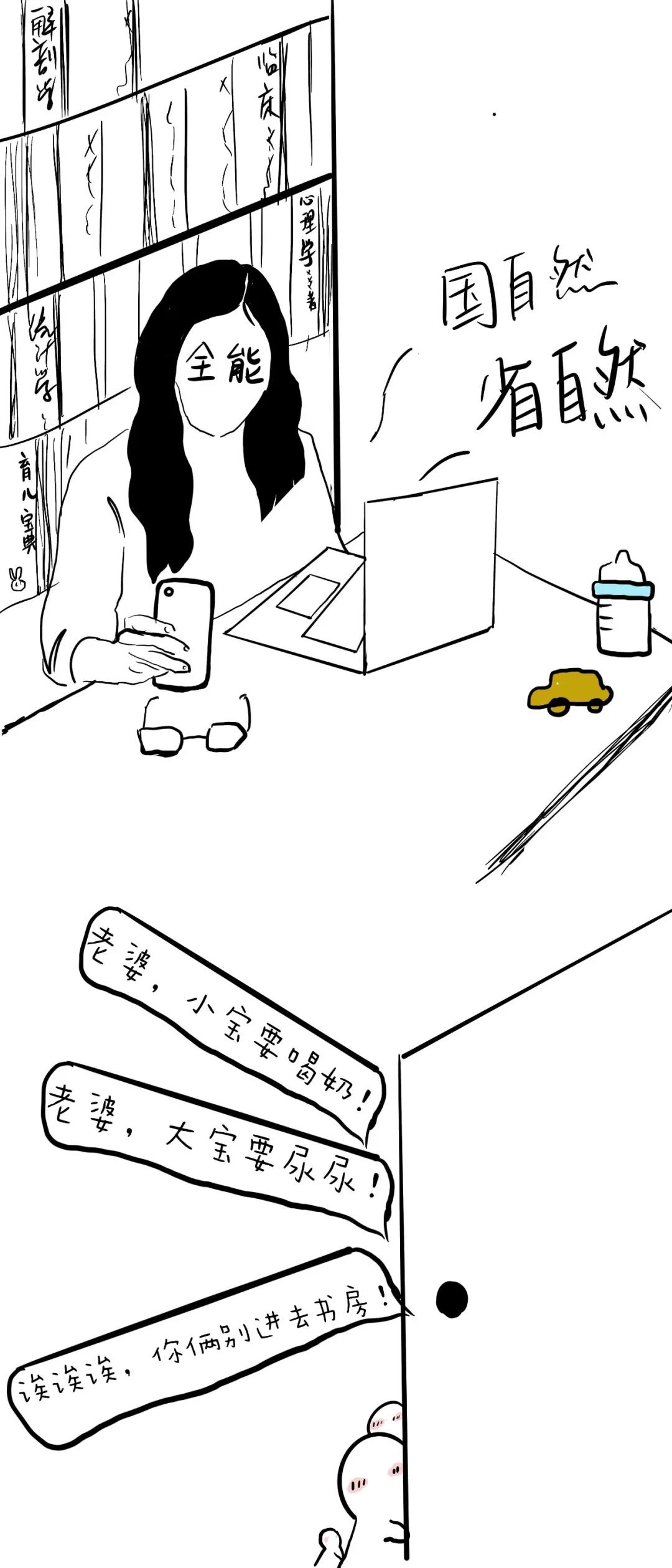 微信图片_20200901170157.jpg