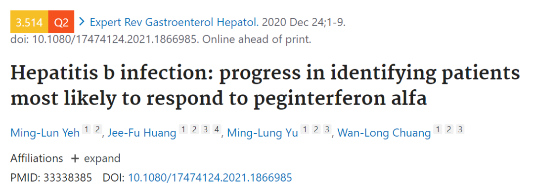 微信图片_20210223175834.png
