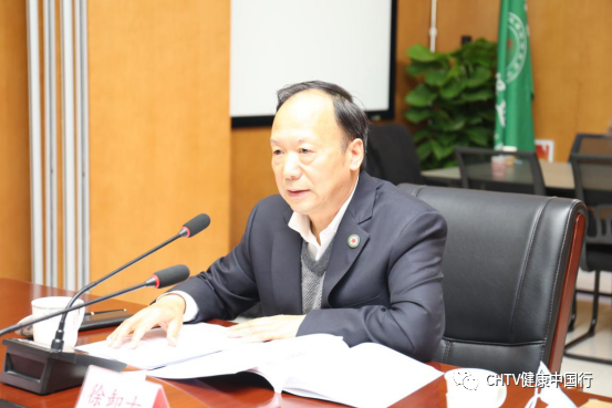 微信图片_20201118131322.png