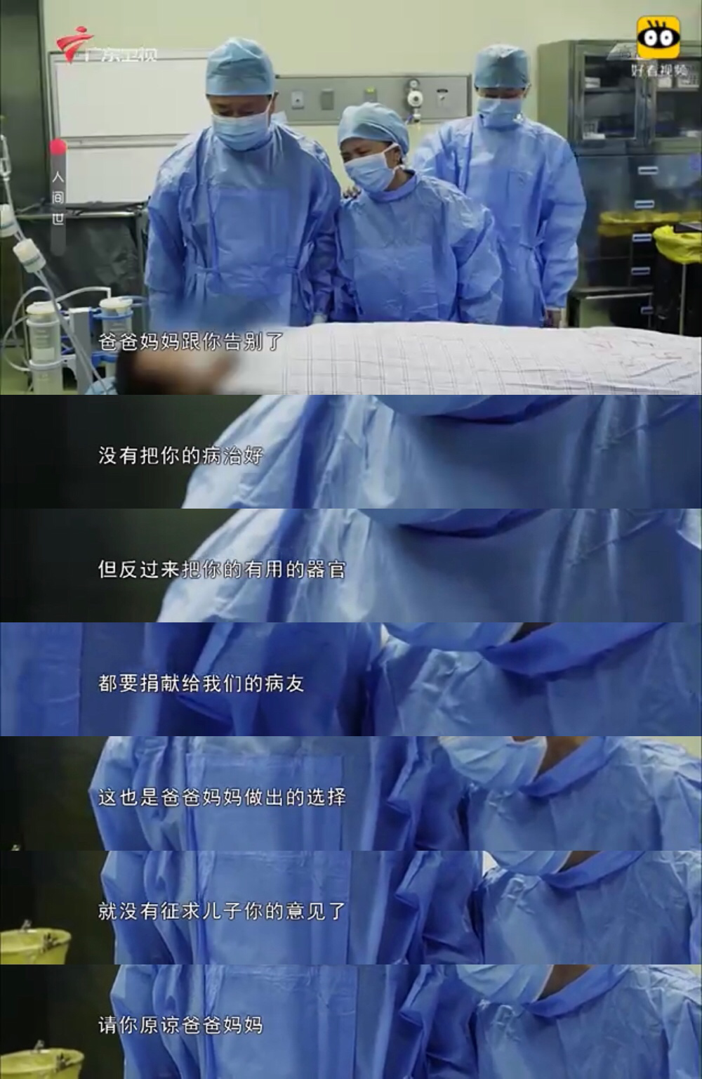 微信图片_20200928141644.png