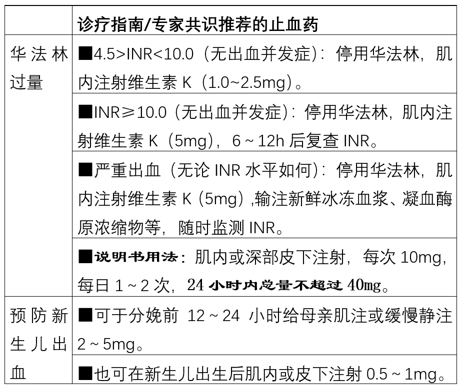 微信图片_20210416131152.png