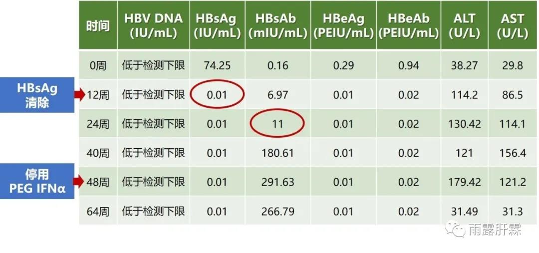 微信图片_20210317143217.jpg
