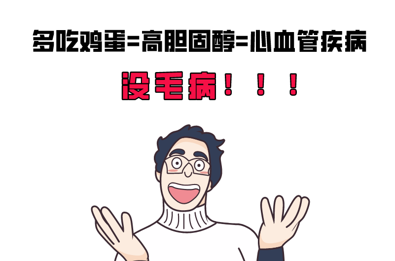 微信图片_20220317165105.png