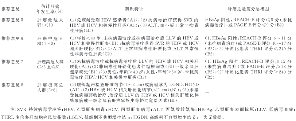 微信图片_20210428104247.png