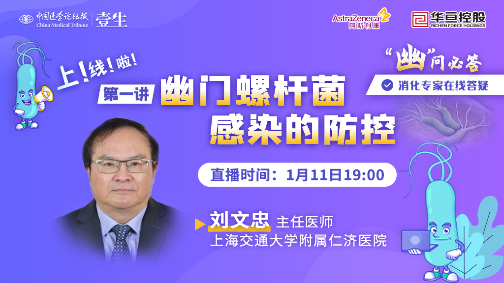 微信图片_20210106195748.jpg
