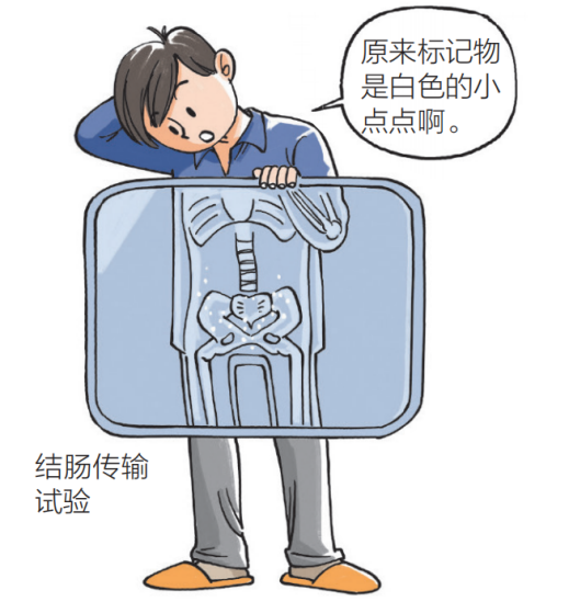 微信图片_20210701172522.png