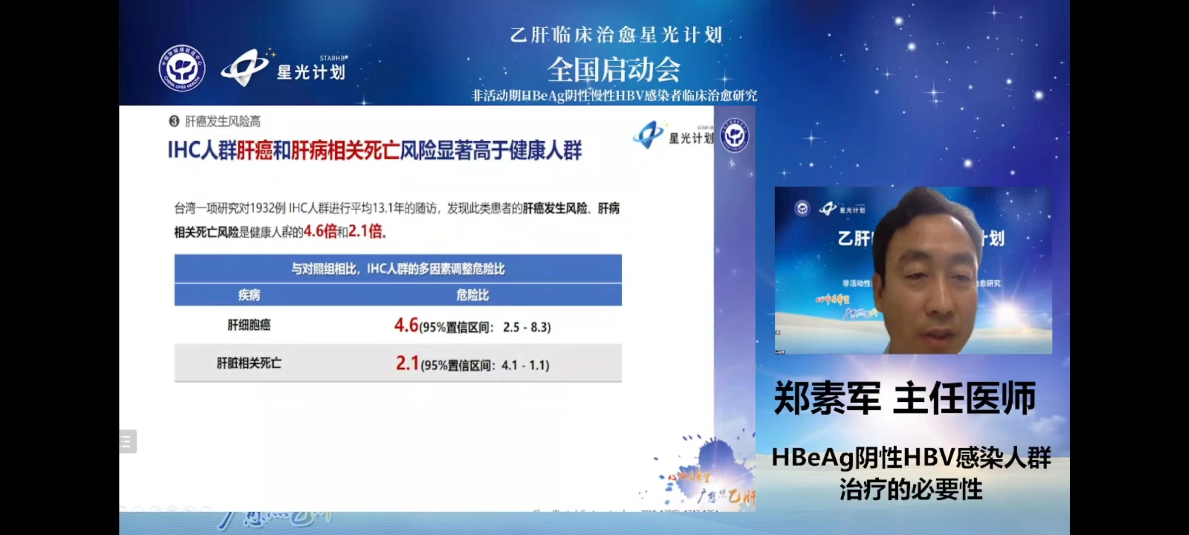 图片 3.png